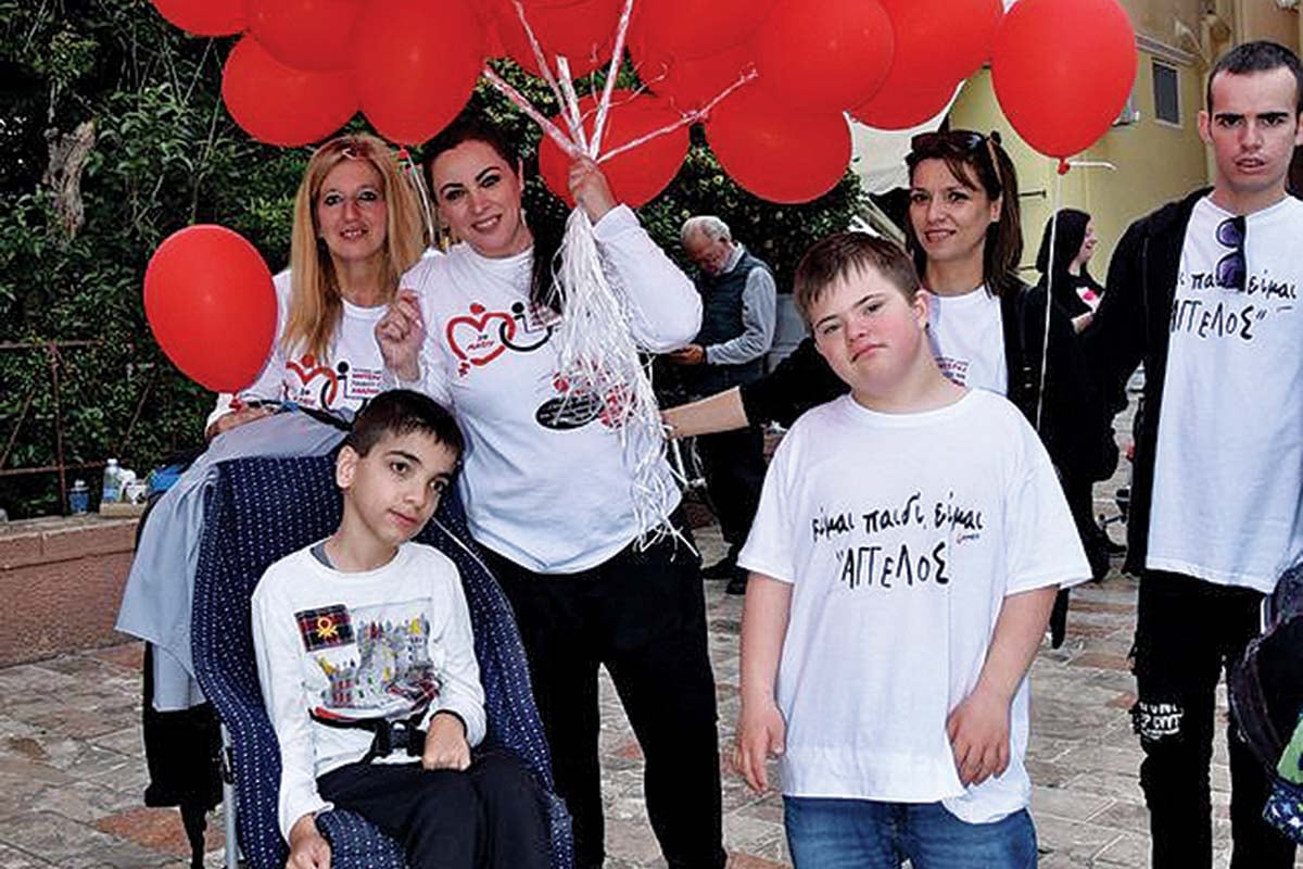 Η διαφορετική 14η Μαϊου