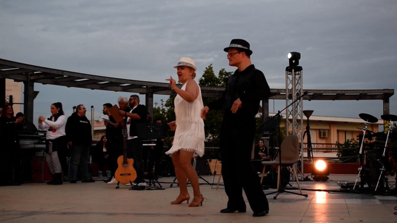 2η Γιορτή Μητέρας Παιδιού με αναπηρία /Κυριάκος Φριλίγκος & Μαργαρίτα Φριλίγκου