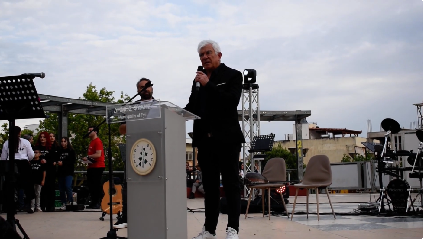 2η Γιορτή Μητέρας Παιδιού με αναπηρία /4ΑΜΕΑ Γιώργος Γιαννόπουλος