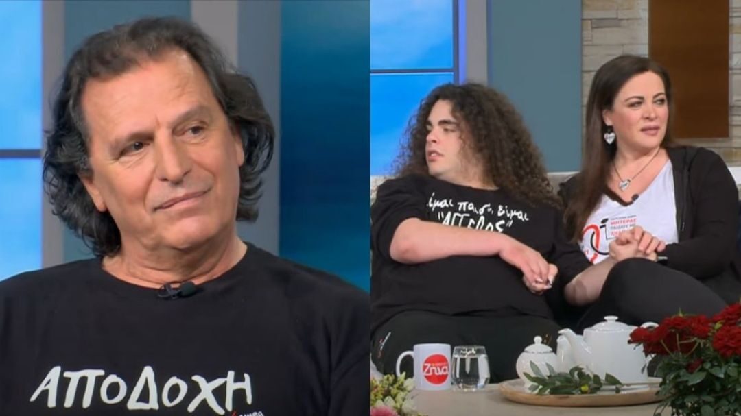 «Να μην ντρέπονται οι γονείς να βγαίνουν έξω με τα ΑμεΑ παιδιά τους»: Συγκλονίζει ο Τάσος Μητρόπουλος για τον γιο του Χρήστο