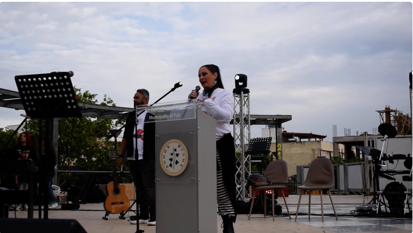 2η Γιορτή Μητέρας Παιδιού με αναπηρία /4ΑΜΕΑ Νένα Χρονοπούλου