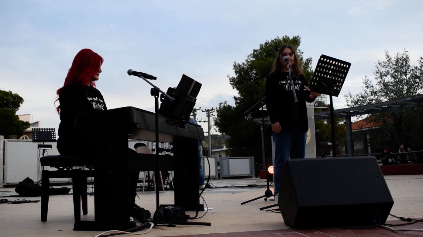 2η Γιορτή Μητέρας Παιδιού με αναπηρία – Όλγα Σοφογιάννη