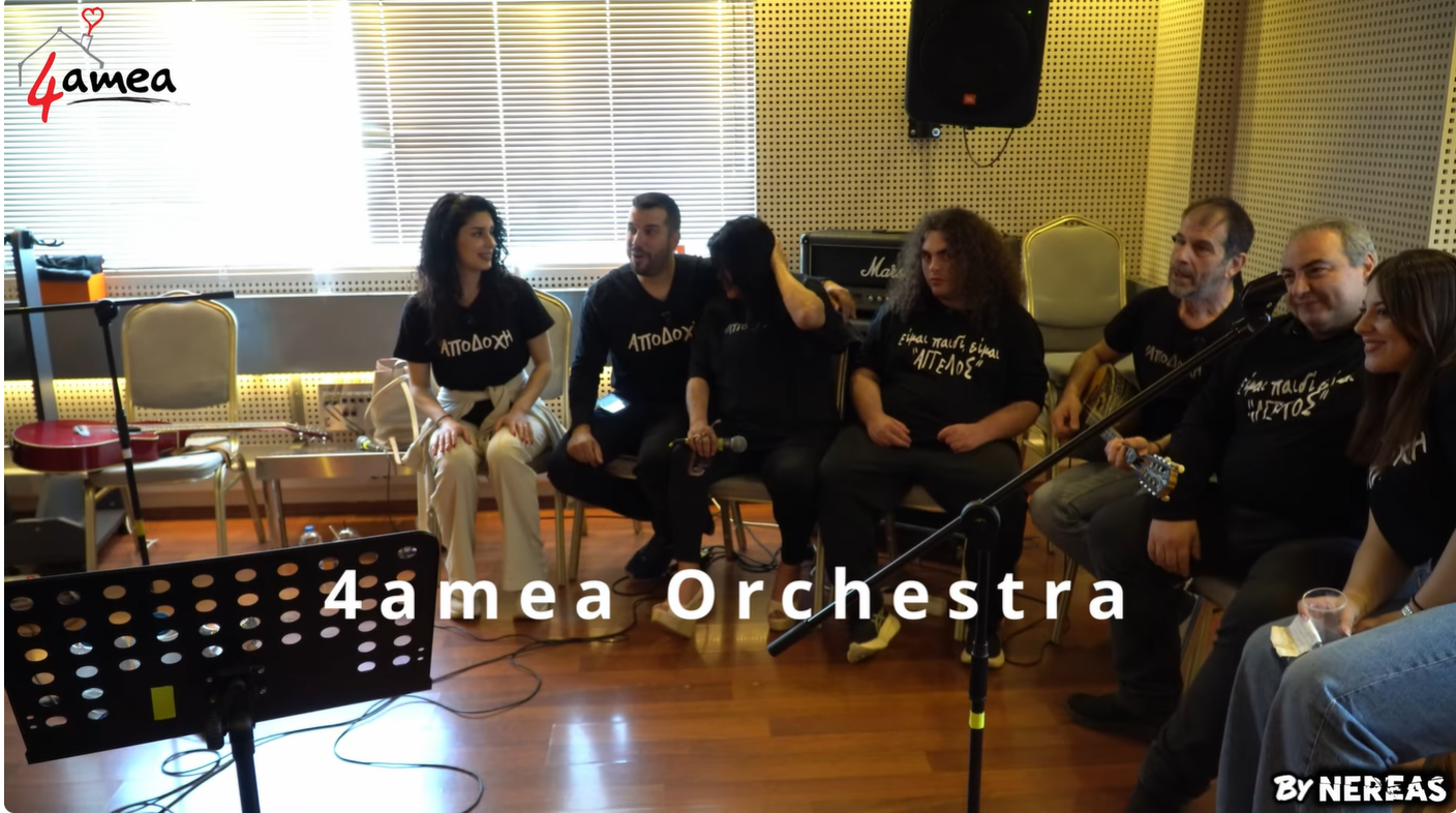 4amea Orchestra