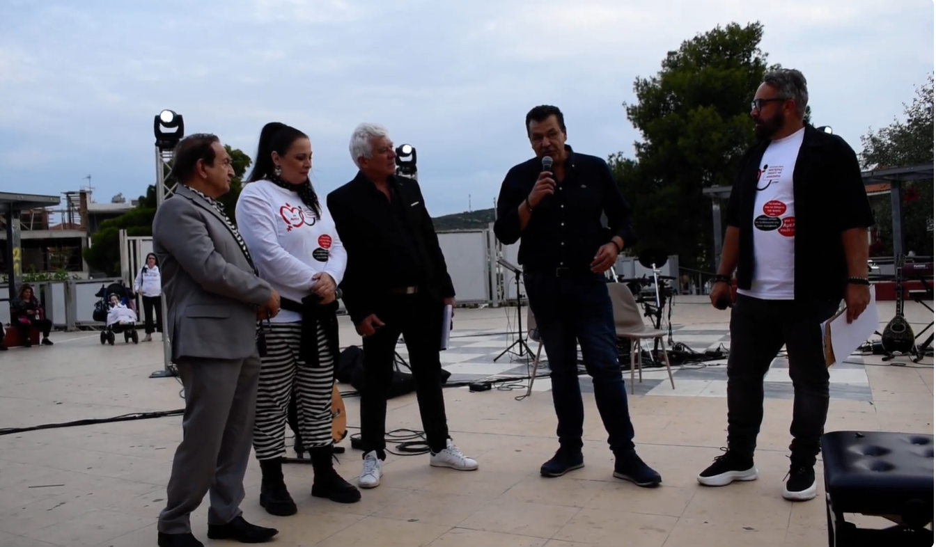 2η Γιορτή Μητέρας Παιδιού με αναπηρία /Δήμαρχος Φυλής Χρήστος Παππούς