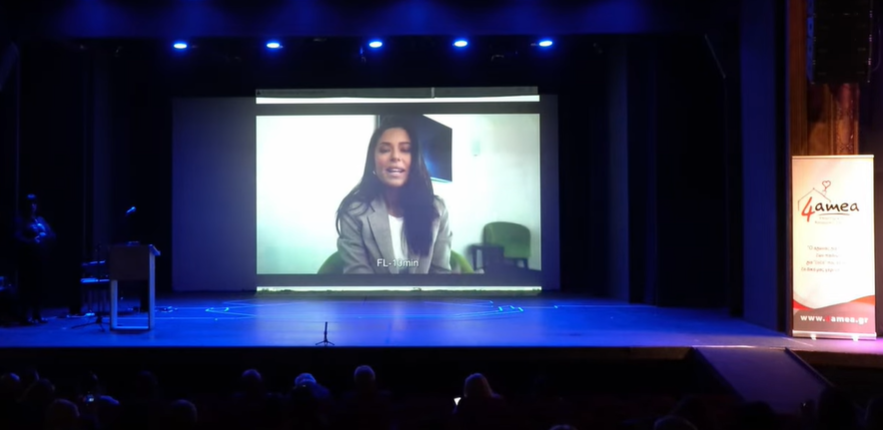 Αφροδίτη Λατινοπούλου – Ευρωβουλευτής ΦΩΝΗΣ ΛΟΓΙΚΗΣ- Συνταξιοδότηση Γονέα Παιδιού με Αναπηρία