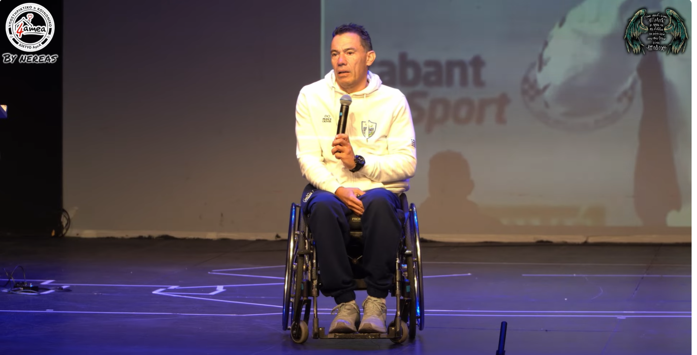 Γιάννης Κωστάκης (Παρ/νίκης) – Συνταξιοδότηση Γονέα Παιδιού με Αναπηρία