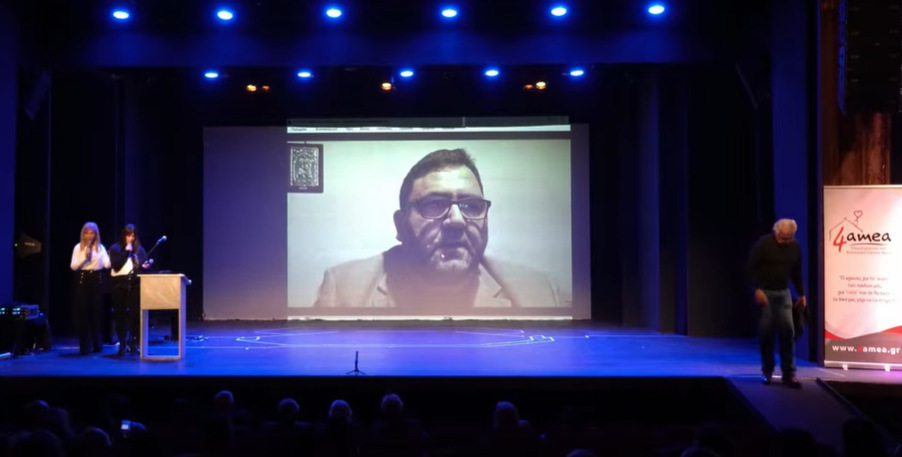 Γιώργος Καντής (Δημοσιογράφος – Γονέας)  Συνταξιοδότηση Γονέα Παιδιού με Αναπηρία