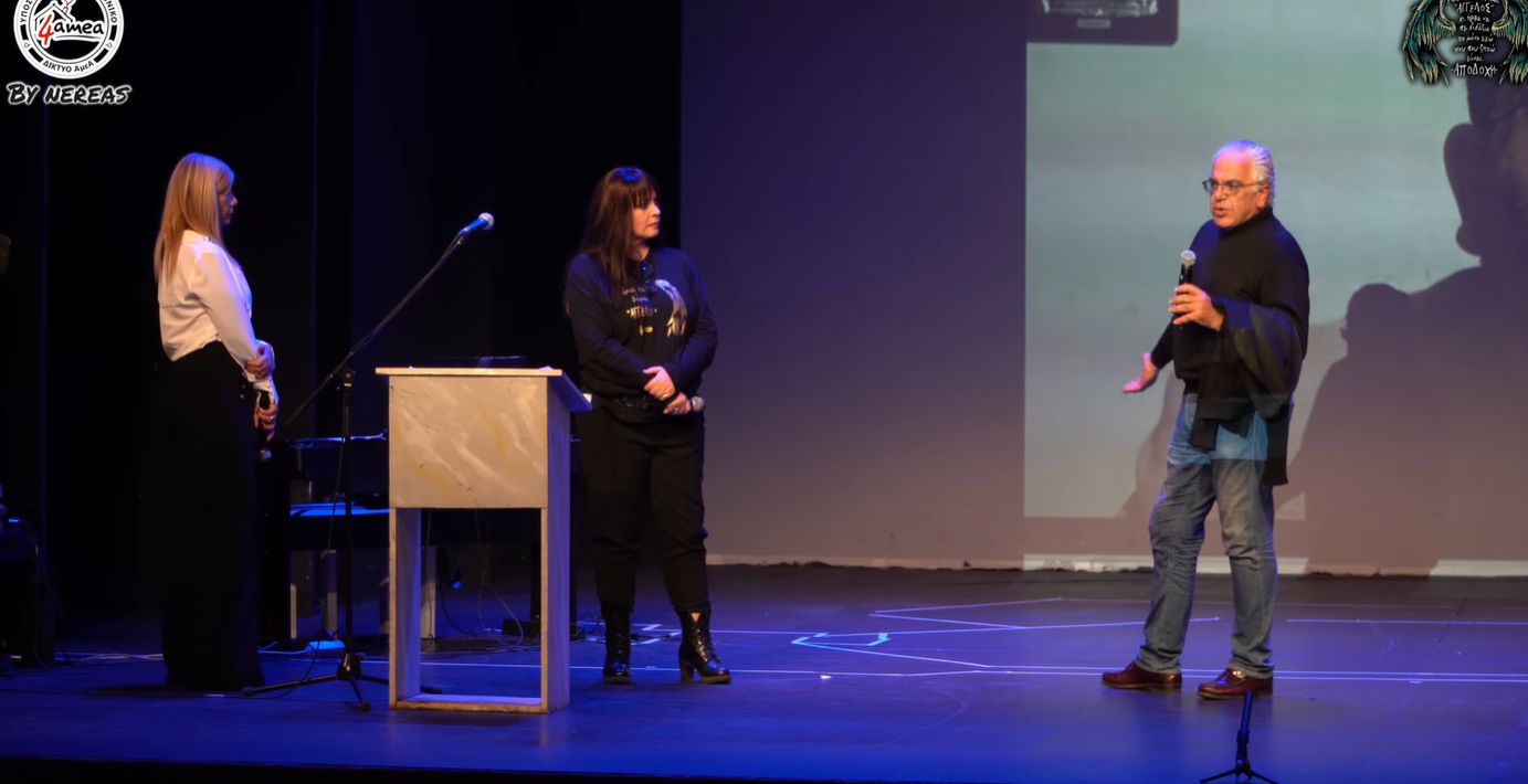 Πατέρας παιδιού ΑμεΑ – Συνταξιοδότηση Γονέα Παιδιού με Αναπηρία